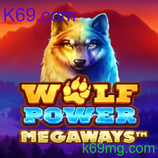 WolfPowerMega